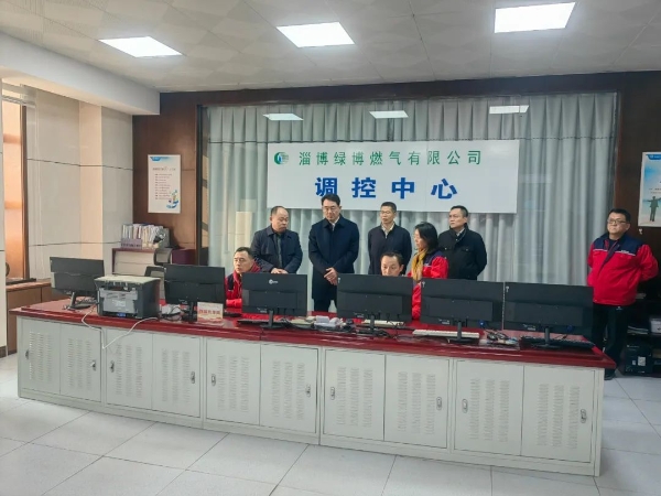 市國(guó)資委到市能源集團(tuán)、市公交公司調(diào)研督導(dǎo)安全生產(chǎn)工作